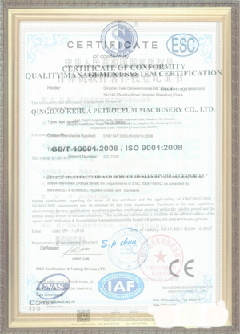 玉山游览路线规划示例